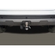 Фаркоп (шар E) ТСС для Chery Tiggo 4 Pro 2020 – н.в.