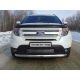 Защита передняя овальная короткая 75-42 мм ТСС для Ford Explorer 2011-2015