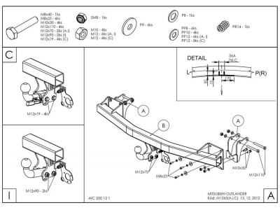 Фаркоп Galia шар С оцинкованный, съемное крепление без электрики для Mitsubishi Outlander 2012-2021